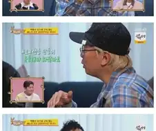 박명수를 메인mc로 쓰지 않는 이유.jpg