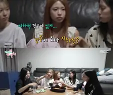경주 자랑 컷 당한 제나.jpg