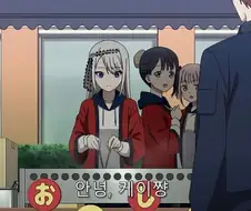 카구야) 말로는 불평하지만 오빠가 자랑스러운 여동생