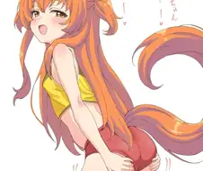 말딸)으으 터보 나쁜아이