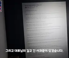 트릭컬) 상상도 못한 현대백화점 전시물