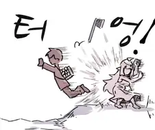 만화) 금도끼와 은도끼와 샘터의 여신