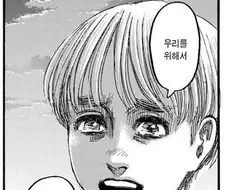 소년만화 연재판에서 단행본에서 수정되는 일은 매우 흔하다