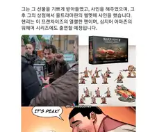 헨리 카빌의 찐팬이 아니면 나올수 없는 표정