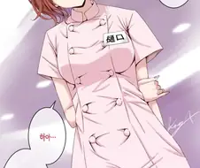[@] 간호사 마도카.manhwa