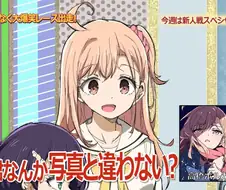 럽라) 왠지 사진과 다르지않아?