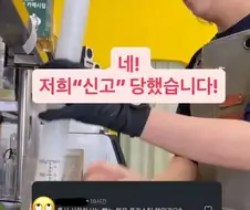 쉽지않네 외식업...