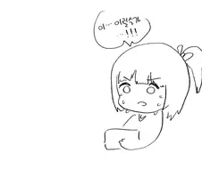 내 새끼들이 근친충일리 없어.manhwa