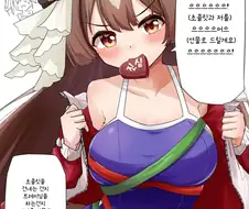 말딸) 로리콘이 아니라서 그런지 빅찌찌가 좋더라