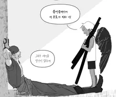 원피스) IF 루피가 사망한 세계관