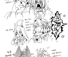 말딸/번역) 겨울의 포케 타키온 카페