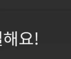 연휴날 자영업자 특 .jpg