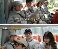 인생이 재미없다는 후배에게 조언하는 선배