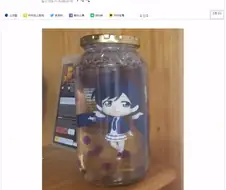 실험체 29번, 기밀 정보. 프로토스 저그 혼종이 안전하게 동면 중.