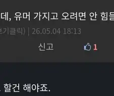렉카들 특 .jpg