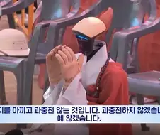 욕심을 버린 스님