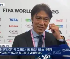 한때 실실 쪼개던 런명보