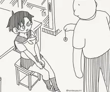 최면술 연습하는 만화.manhwa