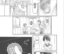 남동생을 이용해 XX하는 누나.manga