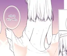 프리코네) 알몸 보여주는 유이