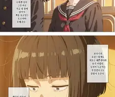 이 씨.발 이거 AI 만화였다고?