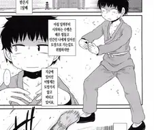 (동방) 그저할뿐인.manga