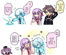 [FGO]그랜드 후배 쓰다듬는 만화