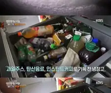 30살에 통풍 발작 시달리는 남자의 식습관.jpg
