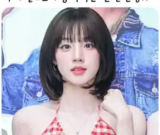 두쫀쿠 먹고 살찐줄 알았던 우기...