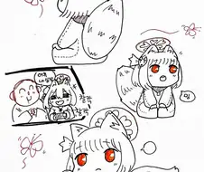 블루아카) 아기 이즈나와 나비.manhwa