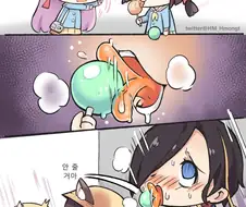 벽람) 어린이 너무 좋아