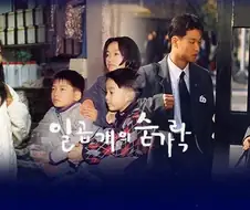 둘리아빠의 실사작품