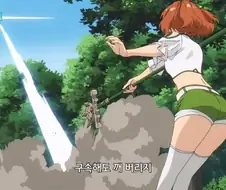 프리렌) ??? : 페른 너의 야짤 분량을 나눠 가지겠다