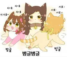 똑똑하면 자러감