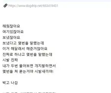 대리vs부장