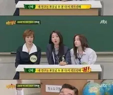 키는 유전 이라는 서장훈