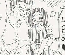 거시기가 큰 놈에게 네토 당하는 유부녀 manhwa