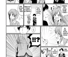 @) 치히로가 살쪄서 기정사실 하는 만화