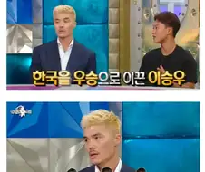 이승우한테 아겜 결승이 인생경기인 이유.jpg