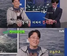 게임 개발자가 잊지 못하는 댓글