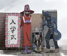 디지몬) 불효자 블랙워그레이몬.manga