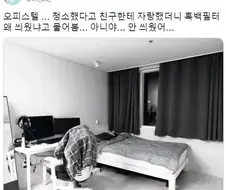 총천연색 컬러 사진