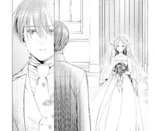 프리렌)와..사람 미치게 만드는구만