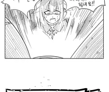 라오) 사령관과 응챠응챠해서 인류재건하는 만화