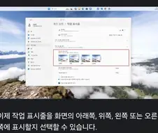 마소가 어이없는 놈들인 이유