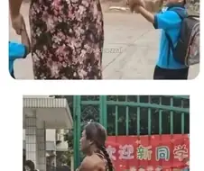 학폭이 걱정되는 엄마