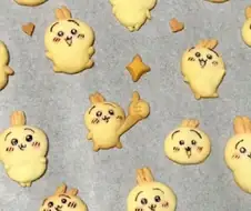 쿠킹실력 도랏내ㅋㅋ