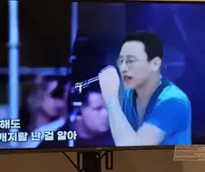 한국사람이면 일본까지 가서 해야 할 일