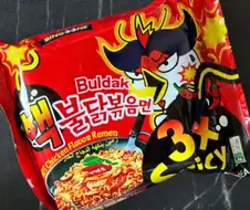 중국에서 만든 붉닭볶음면 짝퉁 라면들.jpg