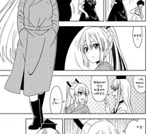 불로불사의 고충이 느껴지는 만화.manga